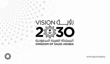 2030 version