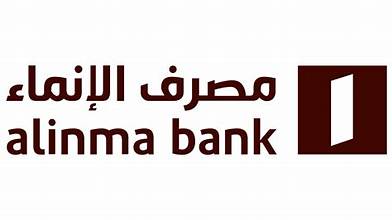 alinma